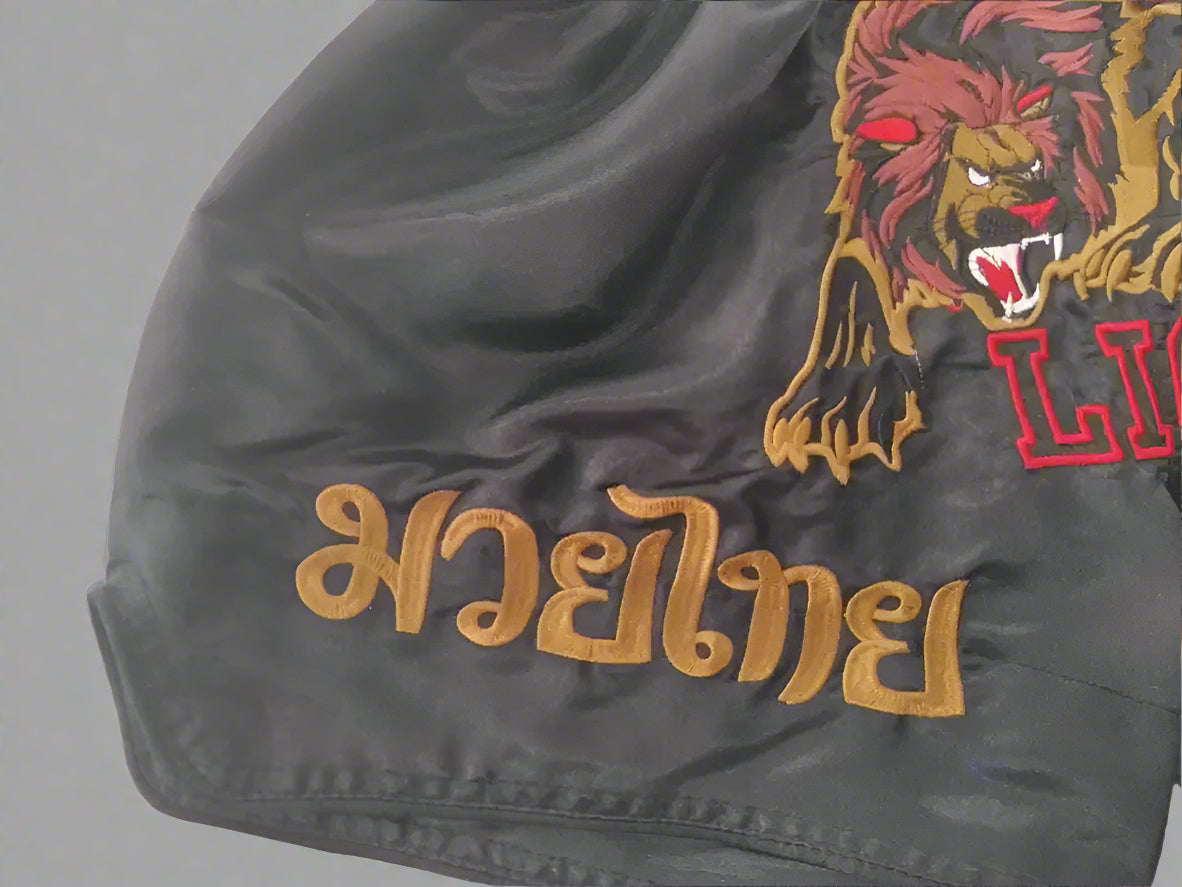 Embroidered Lion Muay Thai Shorts